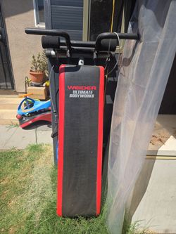 Workout equipment