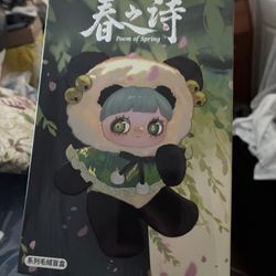 Maymei “Poem Of Spring”