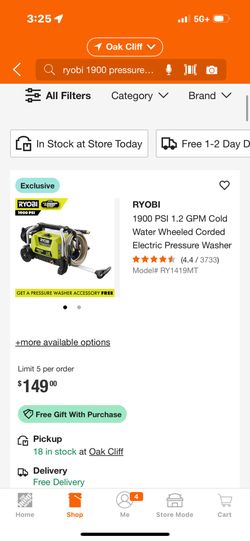 Electric Pressure Washer 