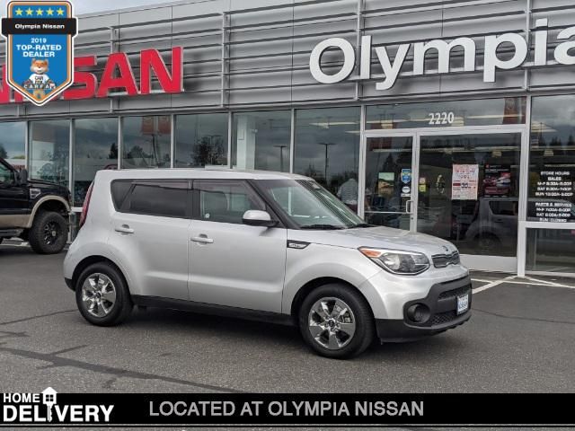 2017 Kia Soul