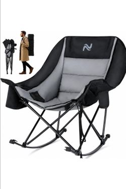 Oversized Folding Rocking Camping Chair with Cooler Bag