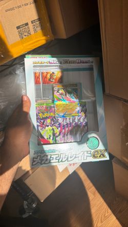 Pokemon Mega Gallade EX Exclusive Edition Box Japanese