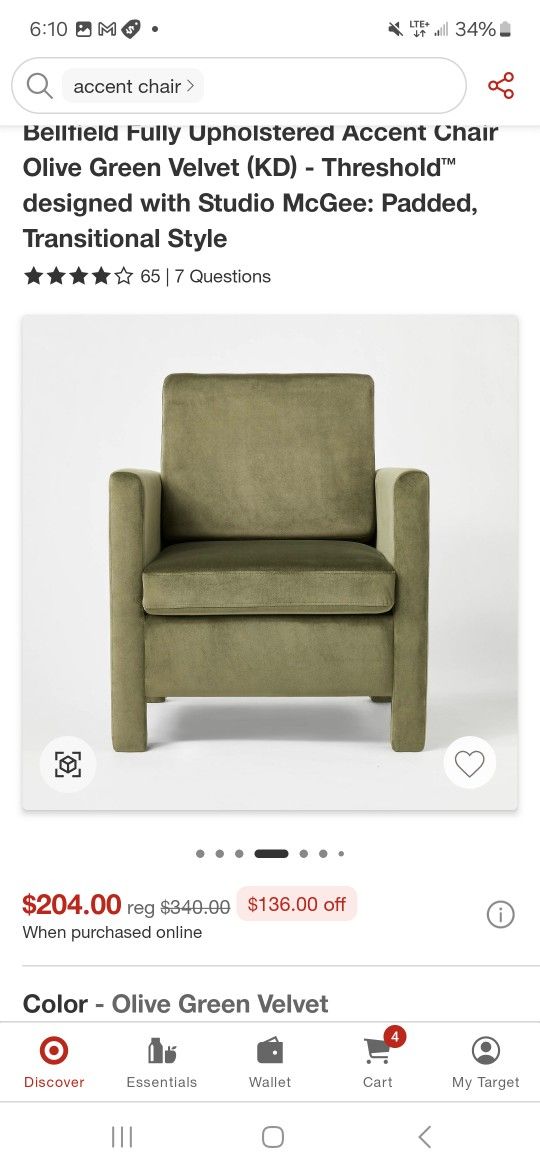 Studio McGee Velvet Olive Chair + Ottoman
