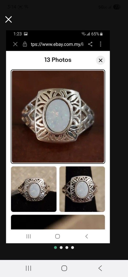 VINTAGE AUSTRALIAN OPAL RING