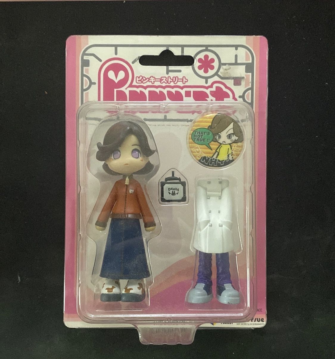 Pinky Street Figure