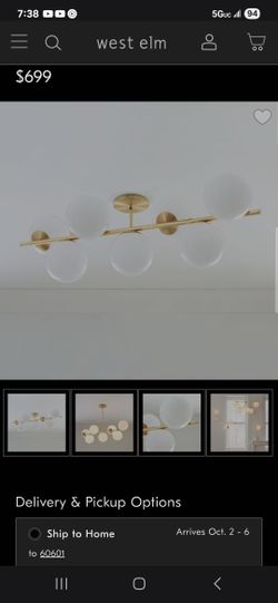 West Elm Sphere Stem Chandelier 7 Light Linear Antique Brass