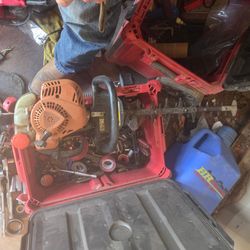 Gas Hedge Trimmer