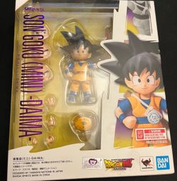 Mini goku shf