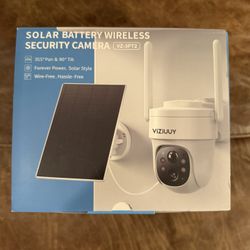 Viziuuy wireless security camera
