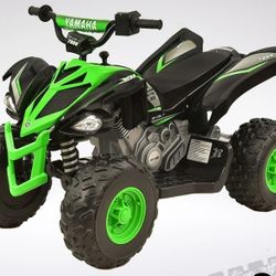 Kids Battery 4 Wheeler With Cover 