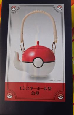 New in-box Japan exclusive monster ball pokemon teapot