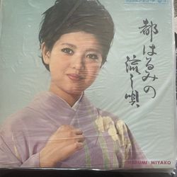 23 Japanese Albums
