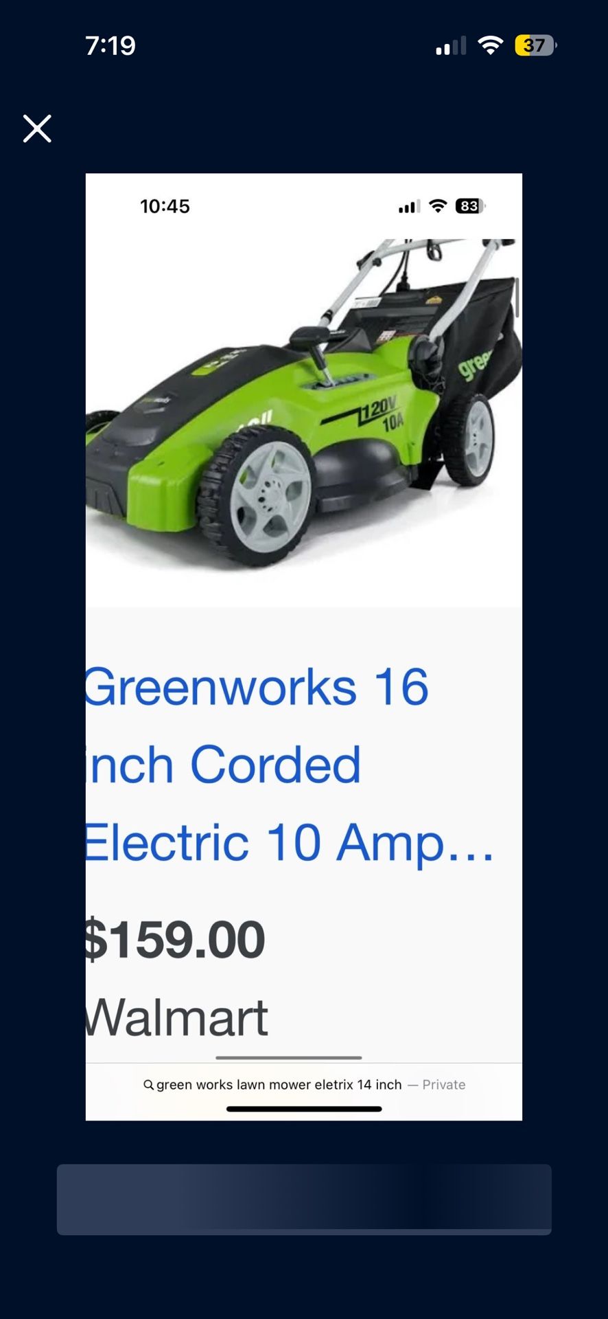 Lawn Mower Works