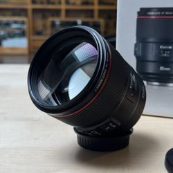 Canon EF 85mm F1.4 IS USM 