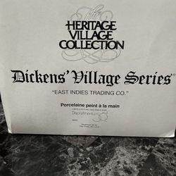 Dept 56 East Indies Trading Co