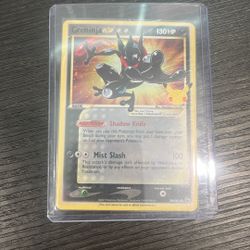 Greninja Pokemon Card Celebrations