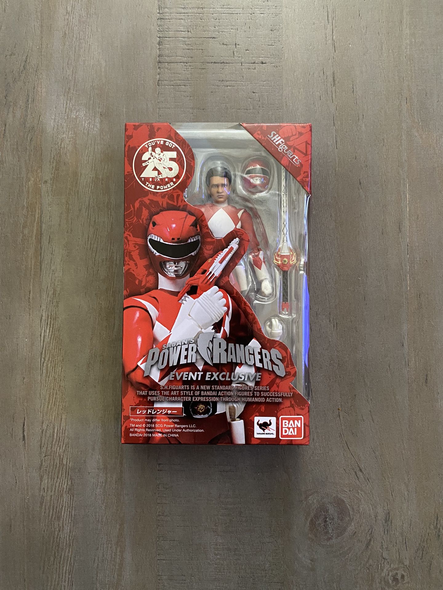 In Hand, Brand New, Never Opened Bandai Figuarts Mighty