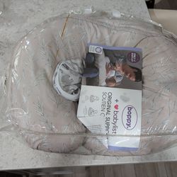 Boppy Pillow