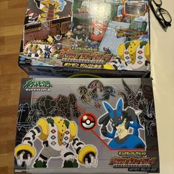 Pokemon Diamond And Pearl Block Bag