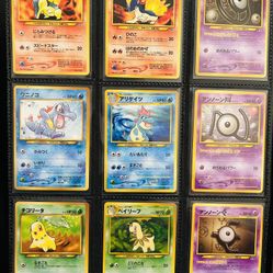 Pokémon Japanese Neo Cards NM