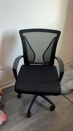 Brand New Office Chair
