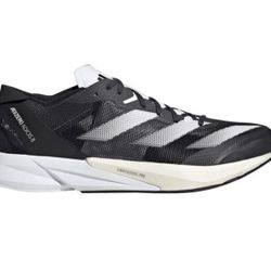 Adidas Adizero Adios 8 “Carbon White”