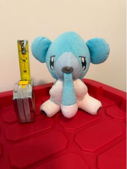 Pokemon Cubchoo Plush 7" TOMY brand