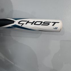Ghost Bat Softball/baseball, Helmet, Gloves, Pants