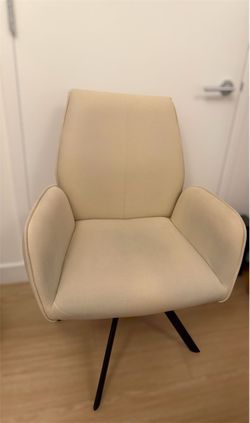 Modern Beige/Cream Faux Leather Swivel Desk Chair