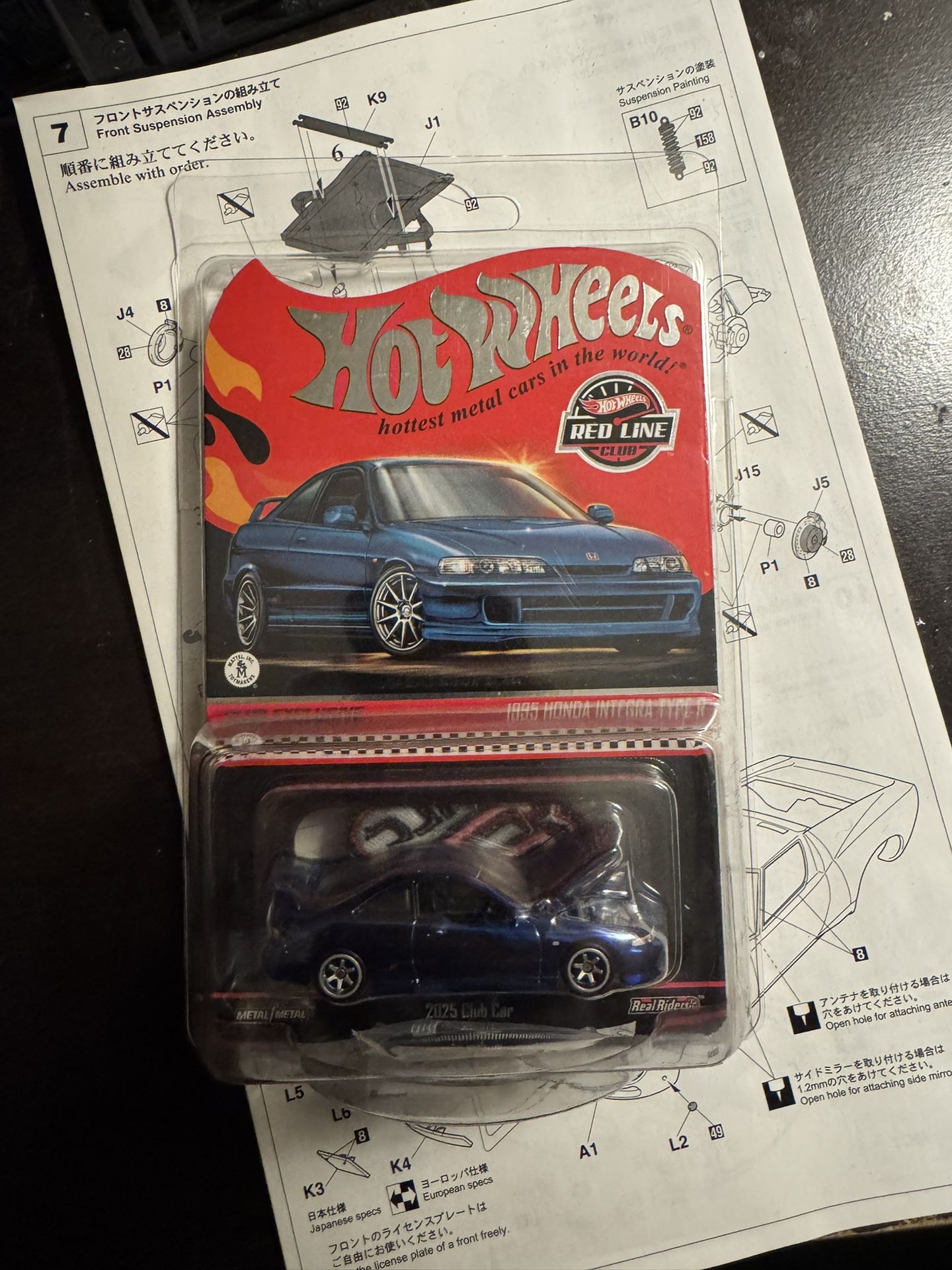 Hot Wheels RLC Honda Integra