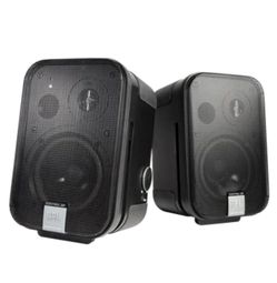 JBL CONTROL 2P (STEREO PAIR)