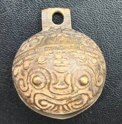 1800's Antique Pure Copper Tiger Head Bell
