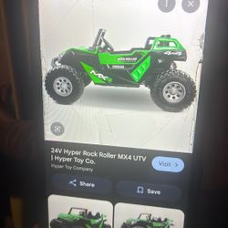 Hyper Rock Roller