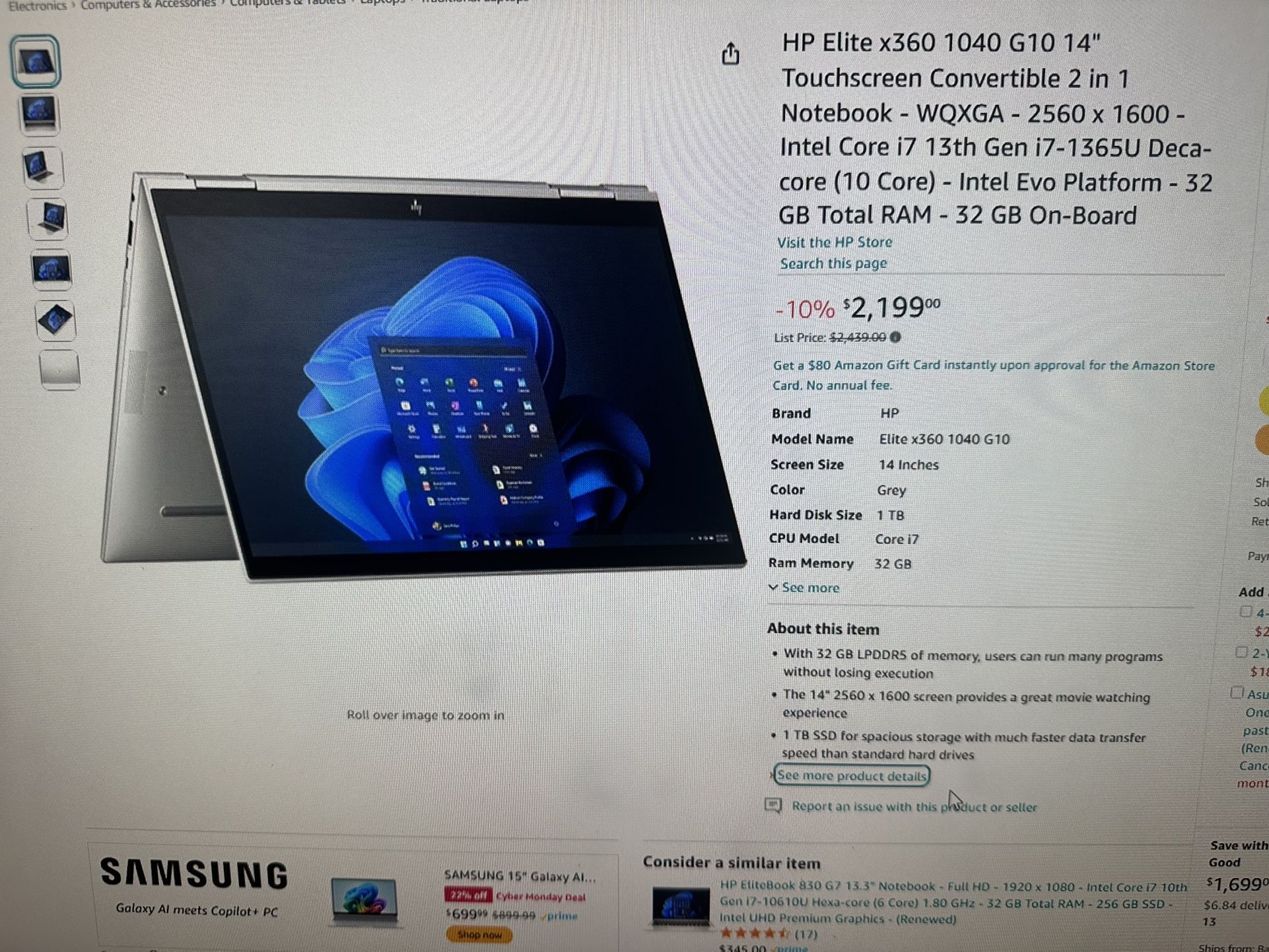 NEW HP ELITE X360 NEVER OPENED