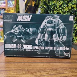 HGUC MSM-08 Zogok (Operation Capture Of Jaburo Ver.)