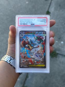 2025 POKEMON JAPANESE M1L-MEGA BRAVE SPECIAL ART RARE MEGA LUCARIO EX PSA 10