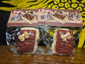 Double Chocolate Taba Squishy