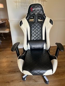 Gaming chair