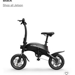 Bike jetson sale