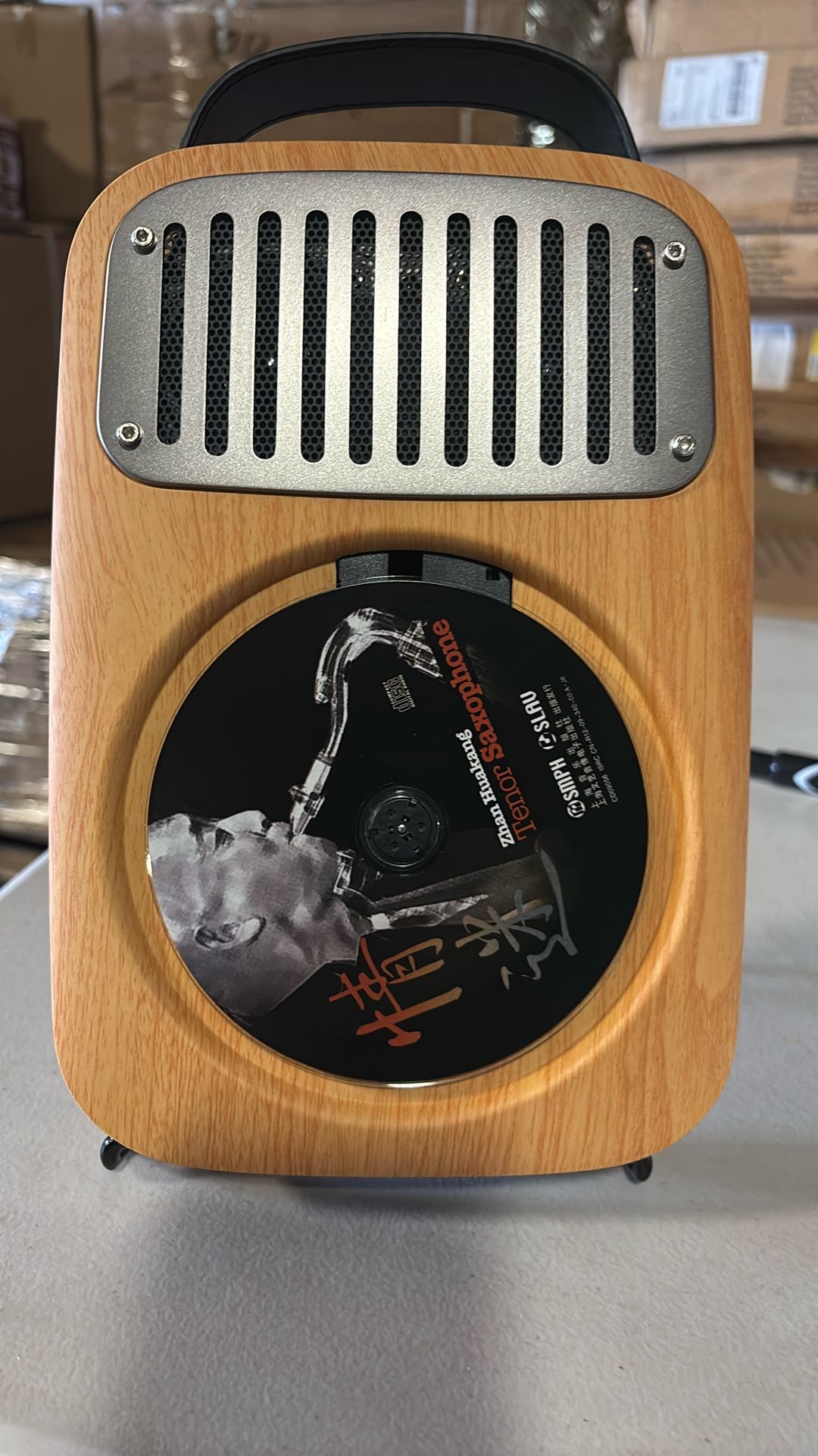 CD Player & Bluetooth Speaker