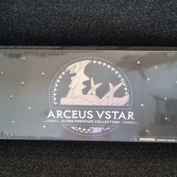 Arceus VSTAR Ultra Premium Collection New Factory Sealed Pokémon TCG