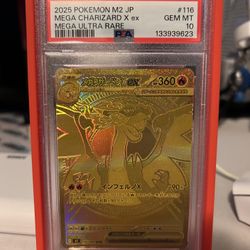 2025 POKEMON JAPANESE M2-INFERNO X #116 MEGA CHARIZARD X EX MEGA ULTRA RARE