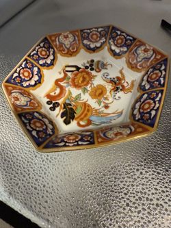 Vintage Japanese Imari Style Bowl