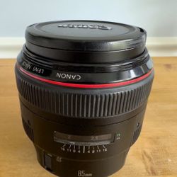 Canon 85mm 1.2