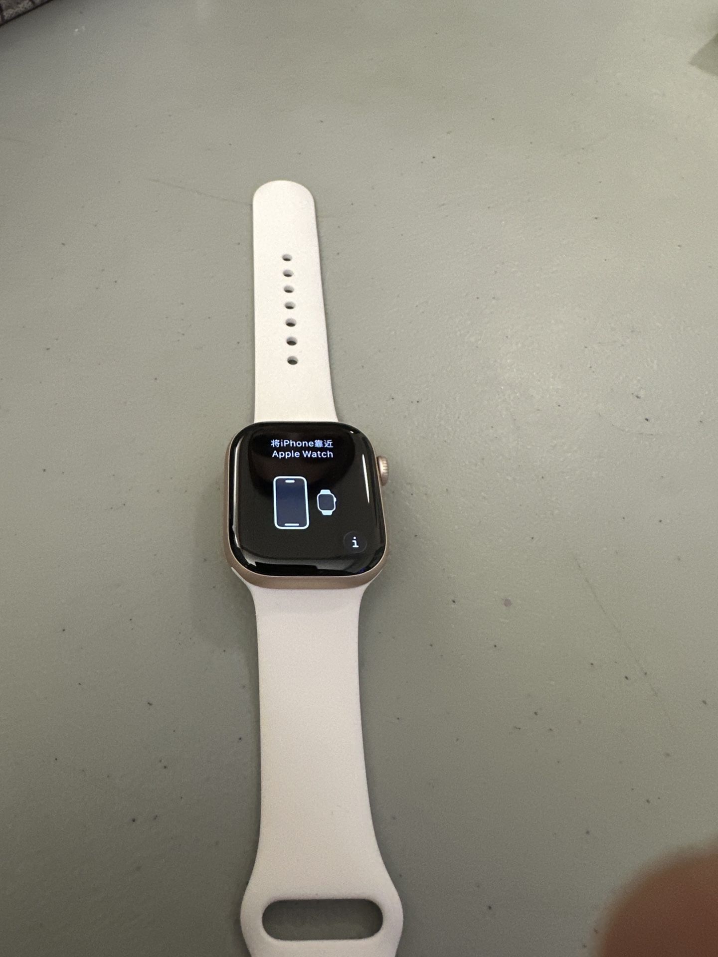 Apple Watch Rose Gold Series 11