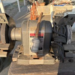 Grinder