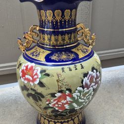 Chinese Floor Vase