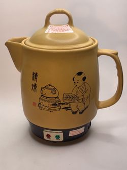 SUNPENTOWN Electric Ceramic Herbal Medicine Pot