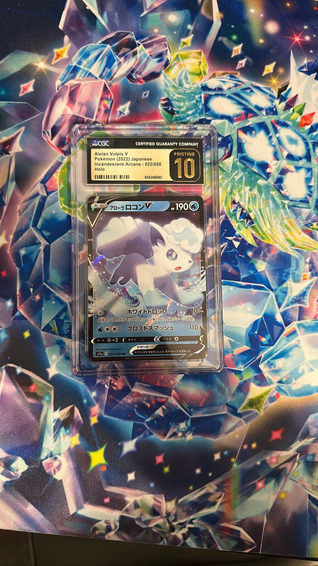 Alolan Vulpix V Pristine 10