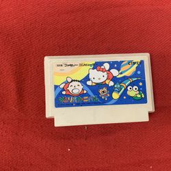 Japanese Hello Kitty NES Cartridge